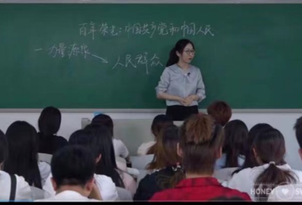 河北工程技术学院思政部教师在第三届河北省高校青年教师思想政治理论课授课大赛（决赛）获得优异成绩