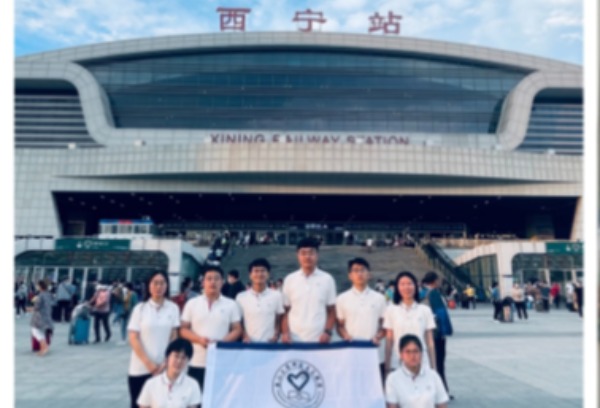 燕山大学第23届研究生支教团抵达青海和四川开展志愿服务