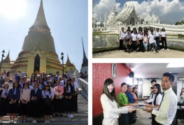 喜讯！河北外国语学院9名同学获泰国清迈皇家大学offer！