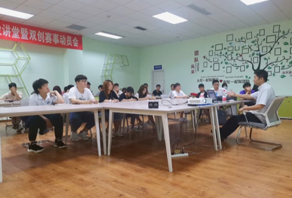 燕山大学里仁学院在第二届河北省TRIZ杯大学生创新方法大赛中喜获佳绩