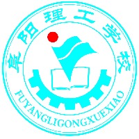 阜阳理工学校