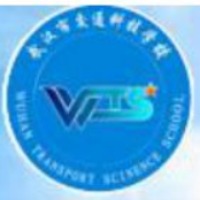 武汉市交通科技学校