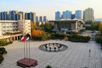 郑州市商贸管理学校