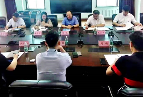 商科院校经管类专业产教融合研讨会在哈尔滨商业大学召开