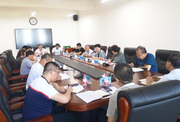 黑龙江东方学院召开疫情防控工作会议