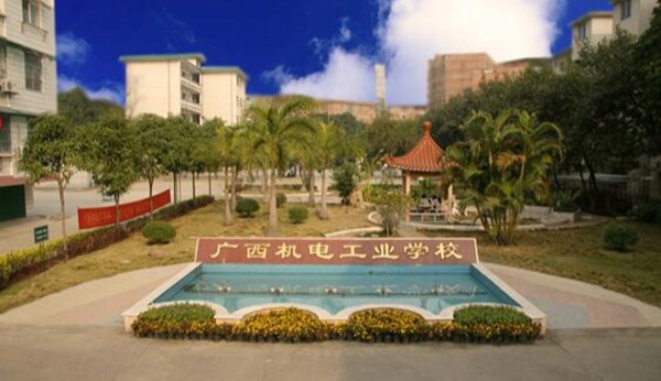 学校风景