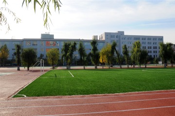 黑龙江省商务学校