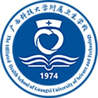 广西科技大学附属卫生学校