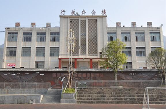 重庆市城口县职教中心图片