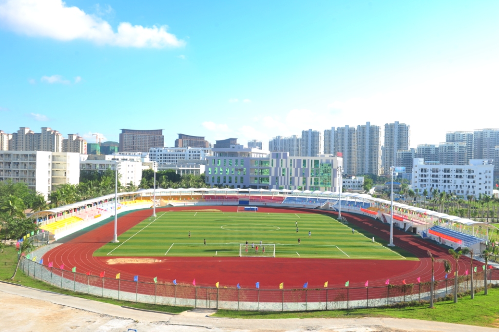 操场