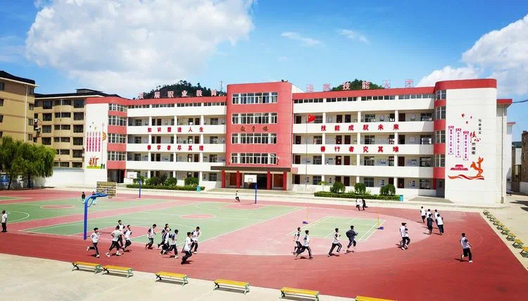 学校操场