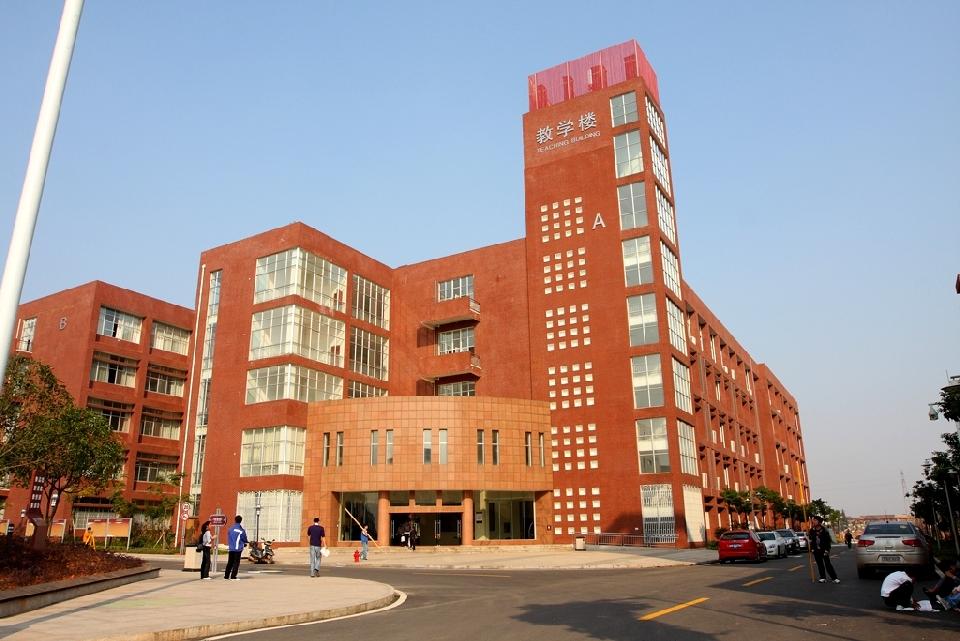 上海港湾学校