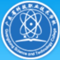 广东省科技职业技术学校 
