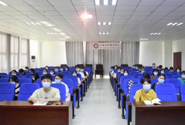 江西洪州职业学院组织开展2021年新入职教师培训