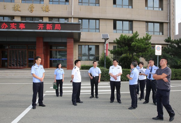 内蒙古警察职业学院领导深入教学一线检查开学第一课