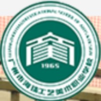广州市海珠工艺美术职业学校（海珠区）