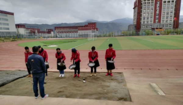 迪庆藏族自治州民族中等专业学校 