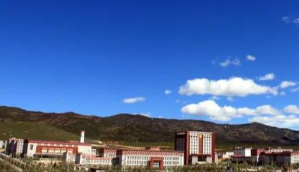 迪庆藏族自治州中等专业学校