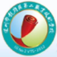 深圳市龙岗区第二职业技术学校