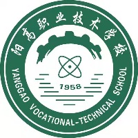 阳高县职业技术学校