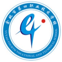 余姚市第四职业技术学校