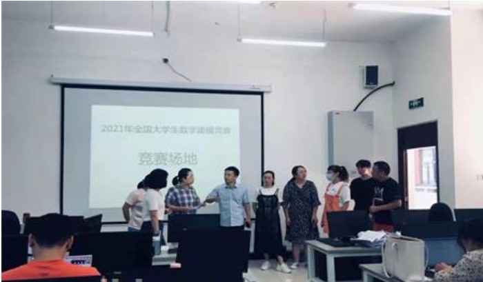 2021年高教社杯全国大学生数学建模竞赛在南昌大学科学技术学院如期进行