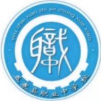 五寨县职业中学校