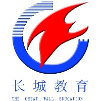 晋城长城职业技术学校