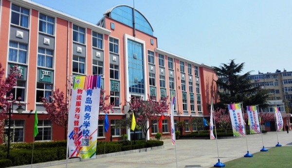 贵州省机电技工学校