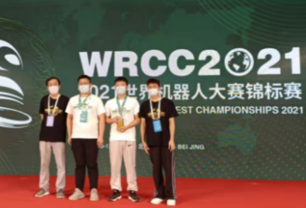 我院智能控制系物联网2031班杨棹蔚、李轩获2021世界机器人大赛锦标赛全国冠军