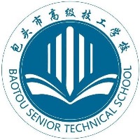 包头市技工学校