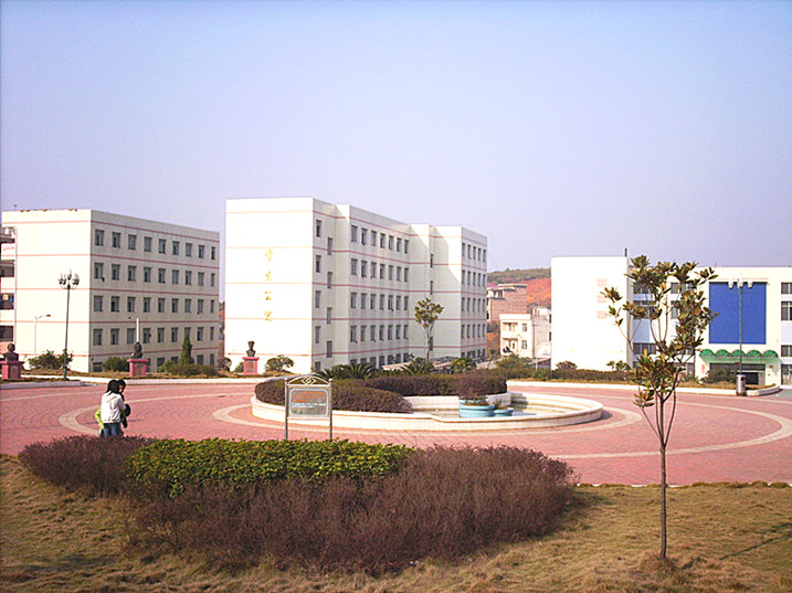 学校建筑