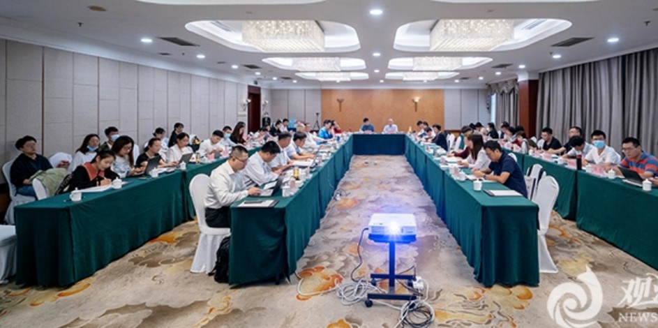 “第一届未来海洋论坛”学术研讨会在青岛举办