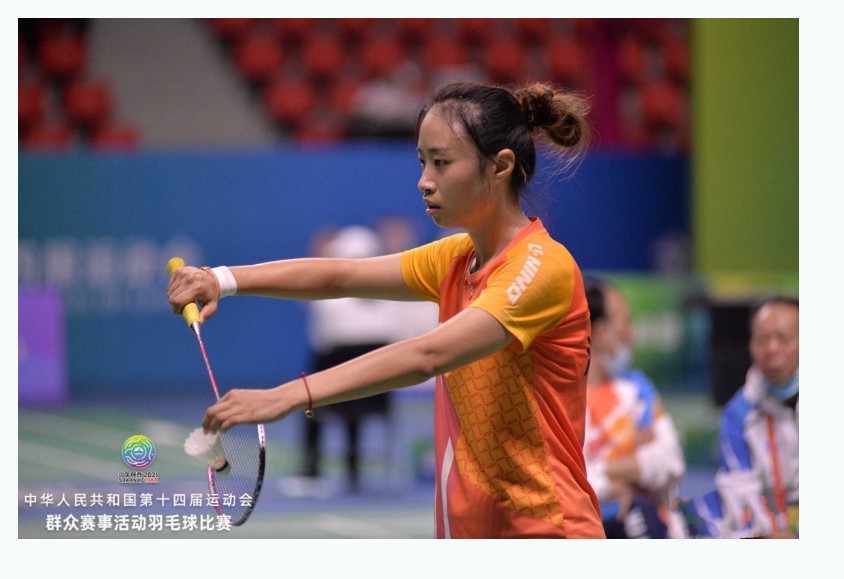 华中农业大学教师朱姝获第十四届全运会群众赛事活动羽毛球女子双打铜牌