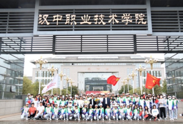 汉中职院圆满完成十四运跆拳道项目志愿服务工作