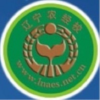 辽宁省农业经济学校