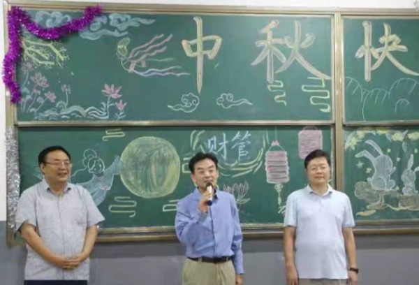 西安高新科技职业学院师生欢度2021年中秋佳节