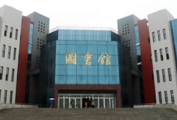 学校主办召开东北三省一区中医药科技合作线上学术交流会