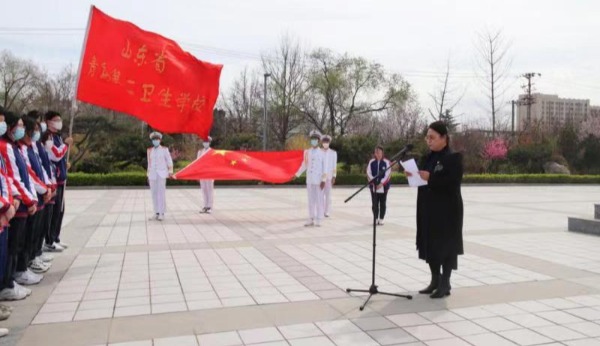 领导演讲