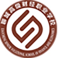 聊城高级财经职业学校
