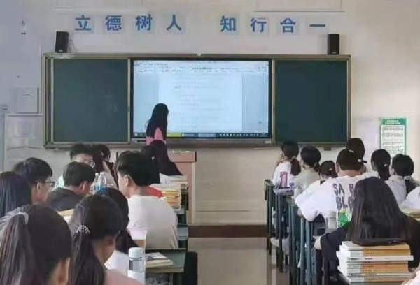 【学院要闻】学院组织开展纪律教育主题班会活动