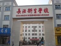 学校大门