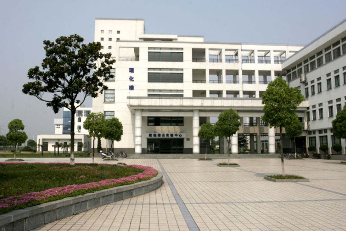 安徽建筑大学 