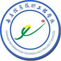 嘉善县信息技术工程学校