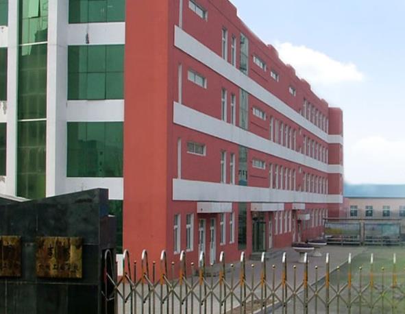 吉林市机械工业技术学校