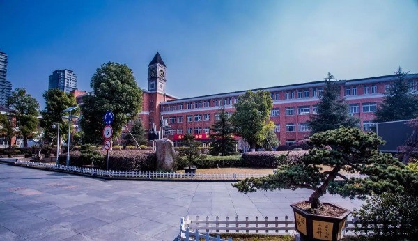 杭州市旅游职业学校地址在哪里