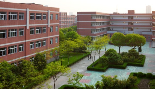 杭州市萧山区第一中等职业学校地址在哪里