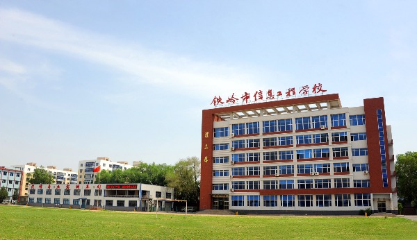 学校风景