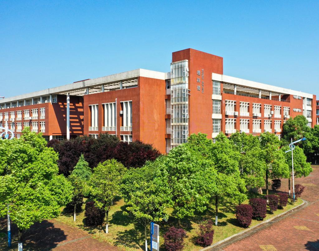 长沙理工大学校园风景图片