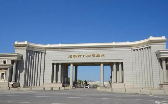 省山西省內蒙古遼寧省吉林省黑龍江上海江蘇省浙江省安徽省福建省江